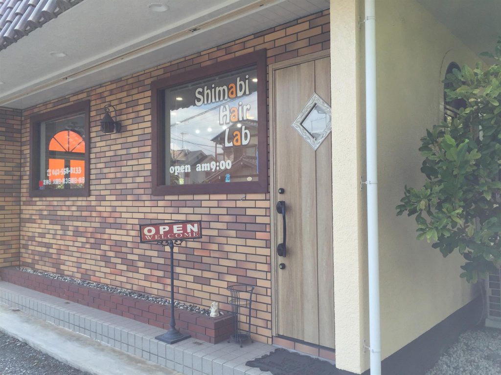 Shimabi 外観